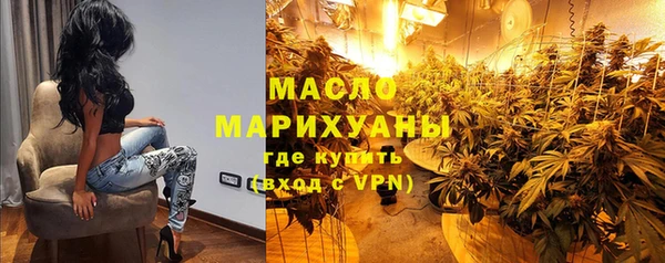 марки lsd Гусев